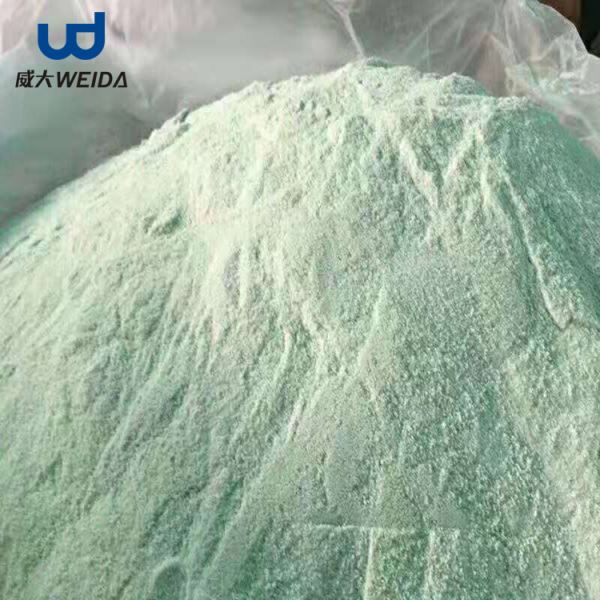 威大硫酸亞鐵生產(chǎn)廠家-七水硫酸亞鐵