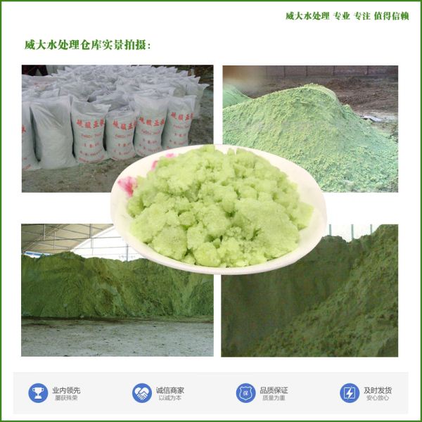 ���၆�F���a(ch��n)�S�����a(ch��n)��ˮ���၆�FҲ�Q�G�\���a(ch��n)�F(xi��n)��(ch��ng)����ˮ̎���Ԓ13838587319