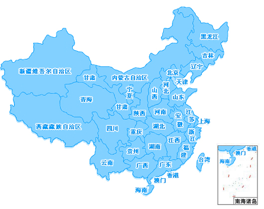 威大硫酸亞鐵銷售網絡遍布各個省市自治區。
